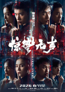 音影先锋资源网站