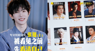 音影先锋资源网站